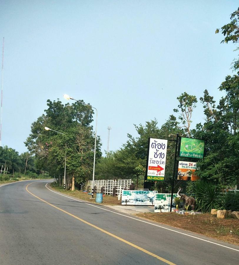 Tong Chang Resort Chumphon Zewnętrze zdjęcie