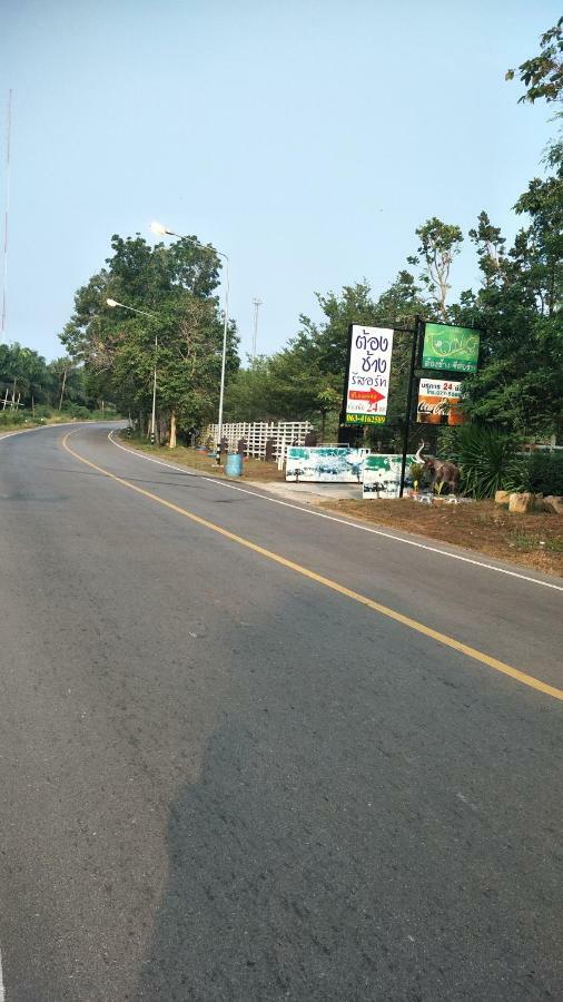 Tong Chang Resort Chumphon Zewnętrze zdjęcie